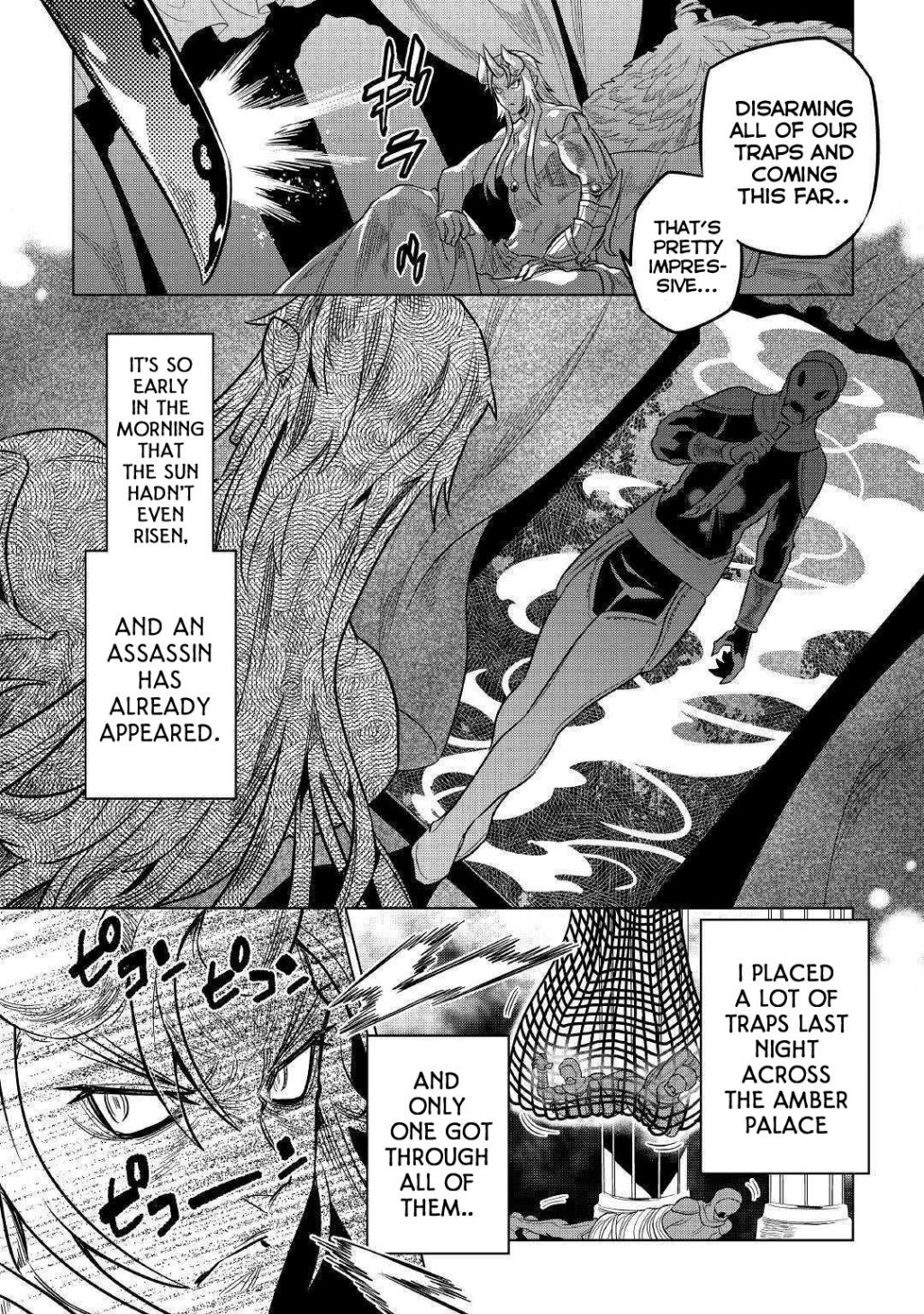 Re:Monster Chapter 57 13